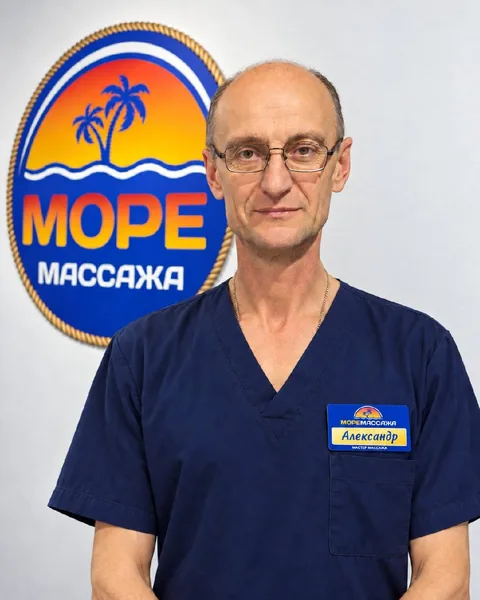 Александр Ильченко, мастер массажа студии Море Массажа