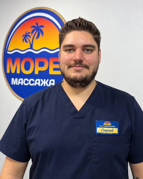 Георгий Студенников, мастер массажа студии Море Массажа